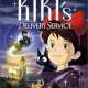  Аниме Kiki s Delivery Service <small>Producer</small> 